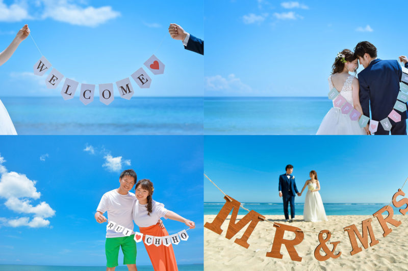 前撮りイニシャルオブジェのアイディア