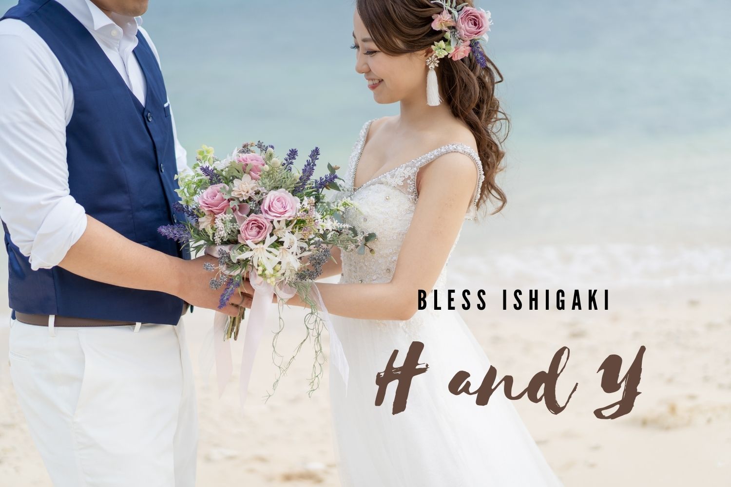 #68 挙式後の後撮り♡ 手作りシーサーやイニシャルを使って撮影 H&Y様