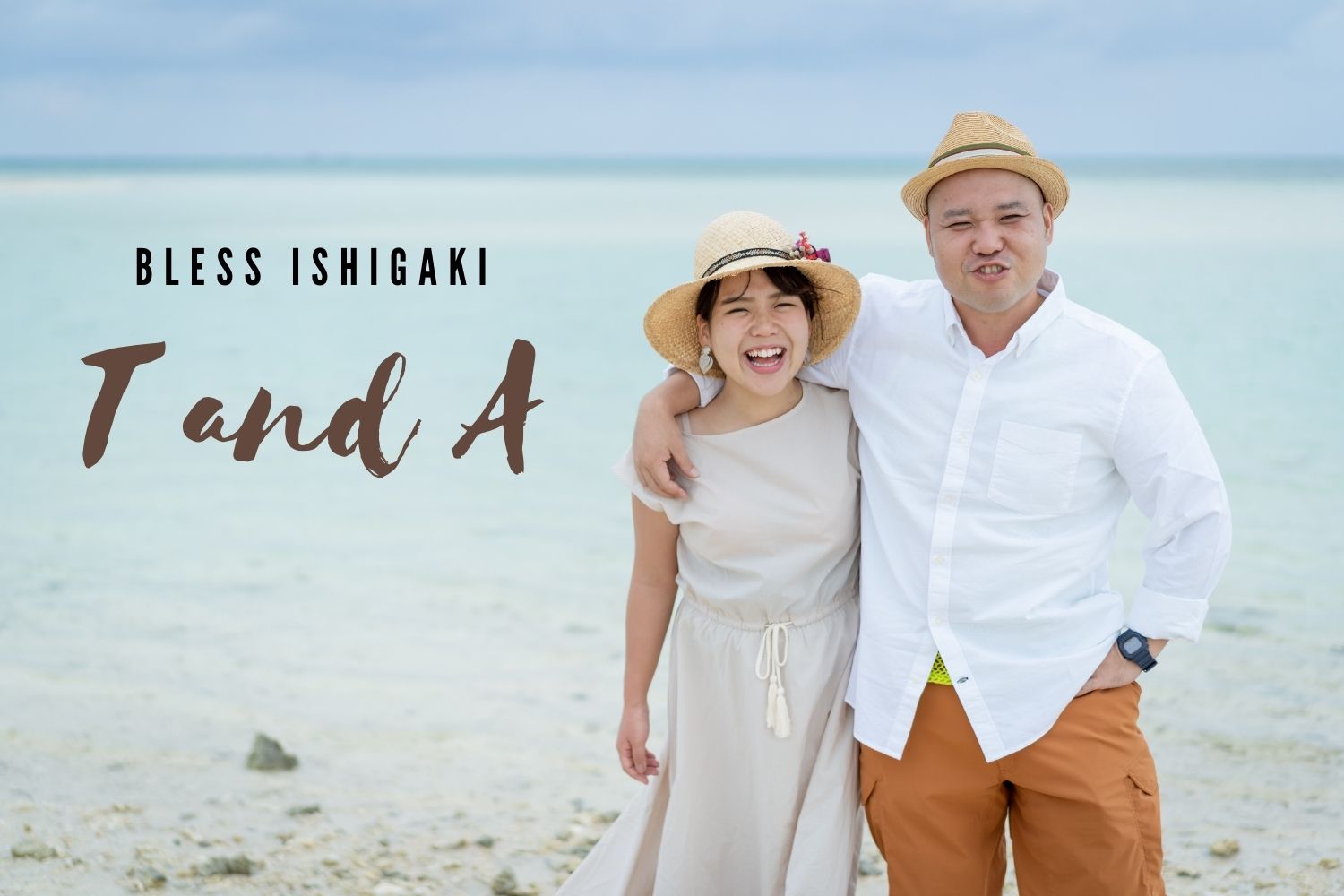 #67 竹富島でマタニティもかねて私服フォトツアー♡ T&A様