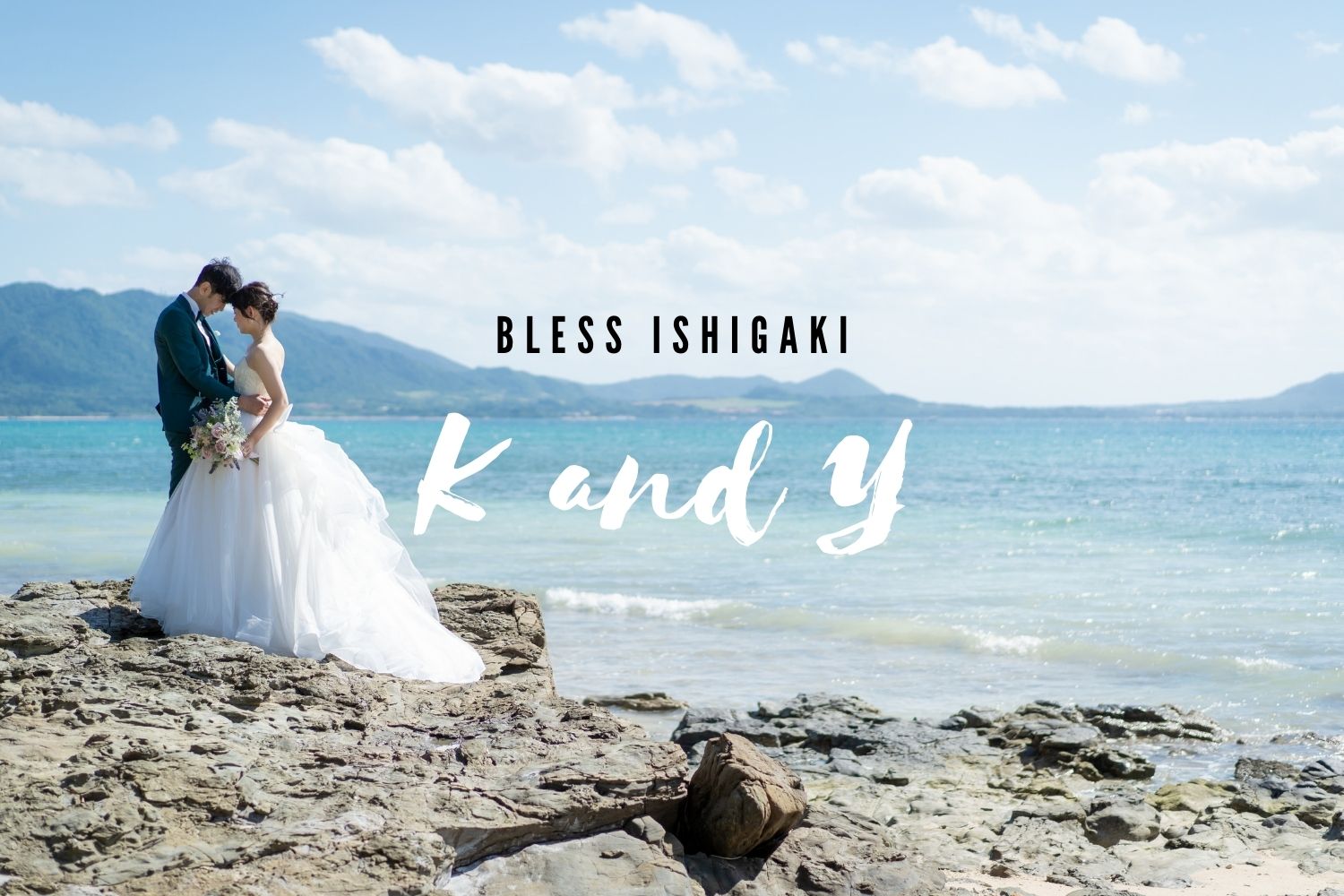 #70 午前中のキラキラしたビーチで撮影 K&Y様