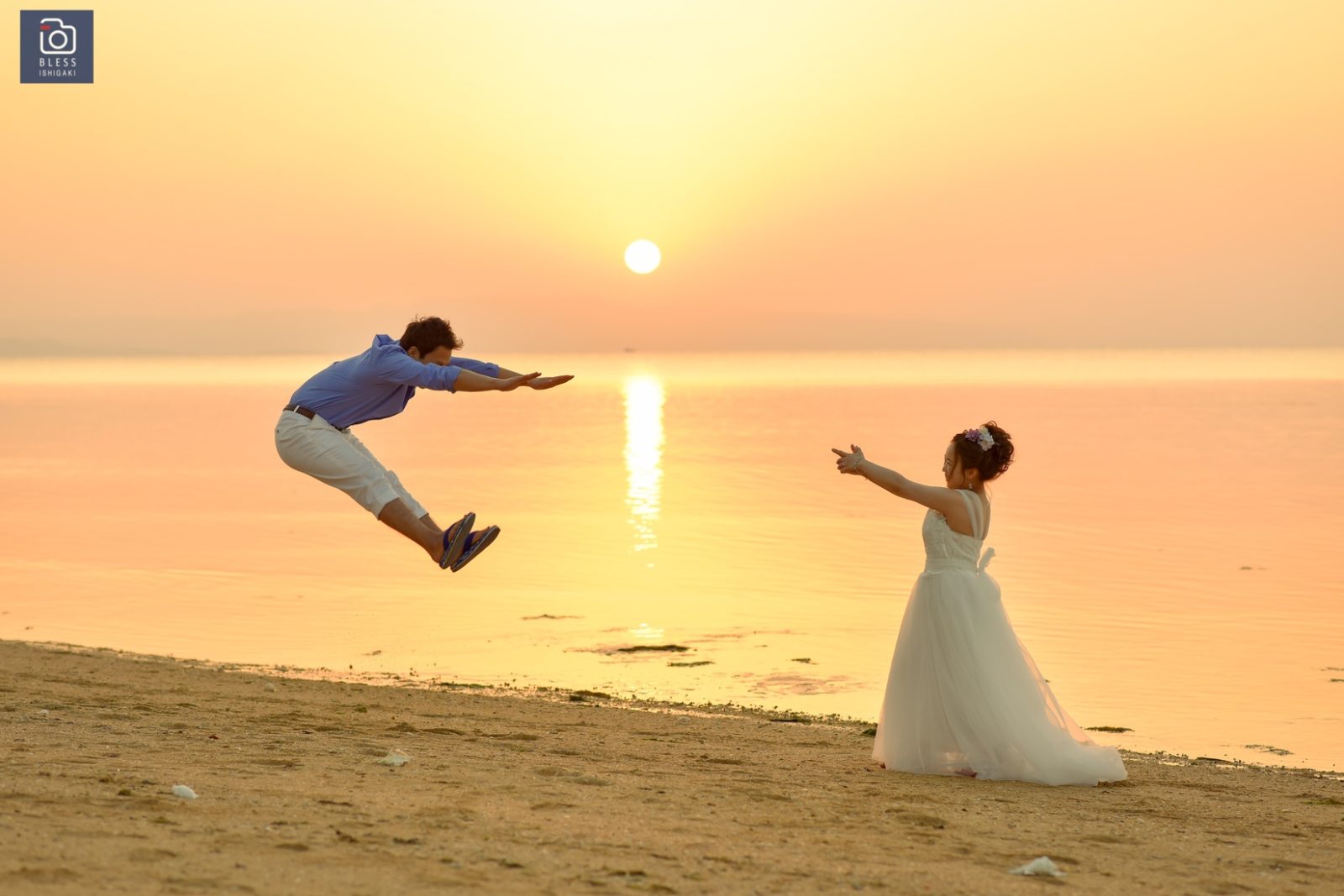 かめはめ波ポーズ