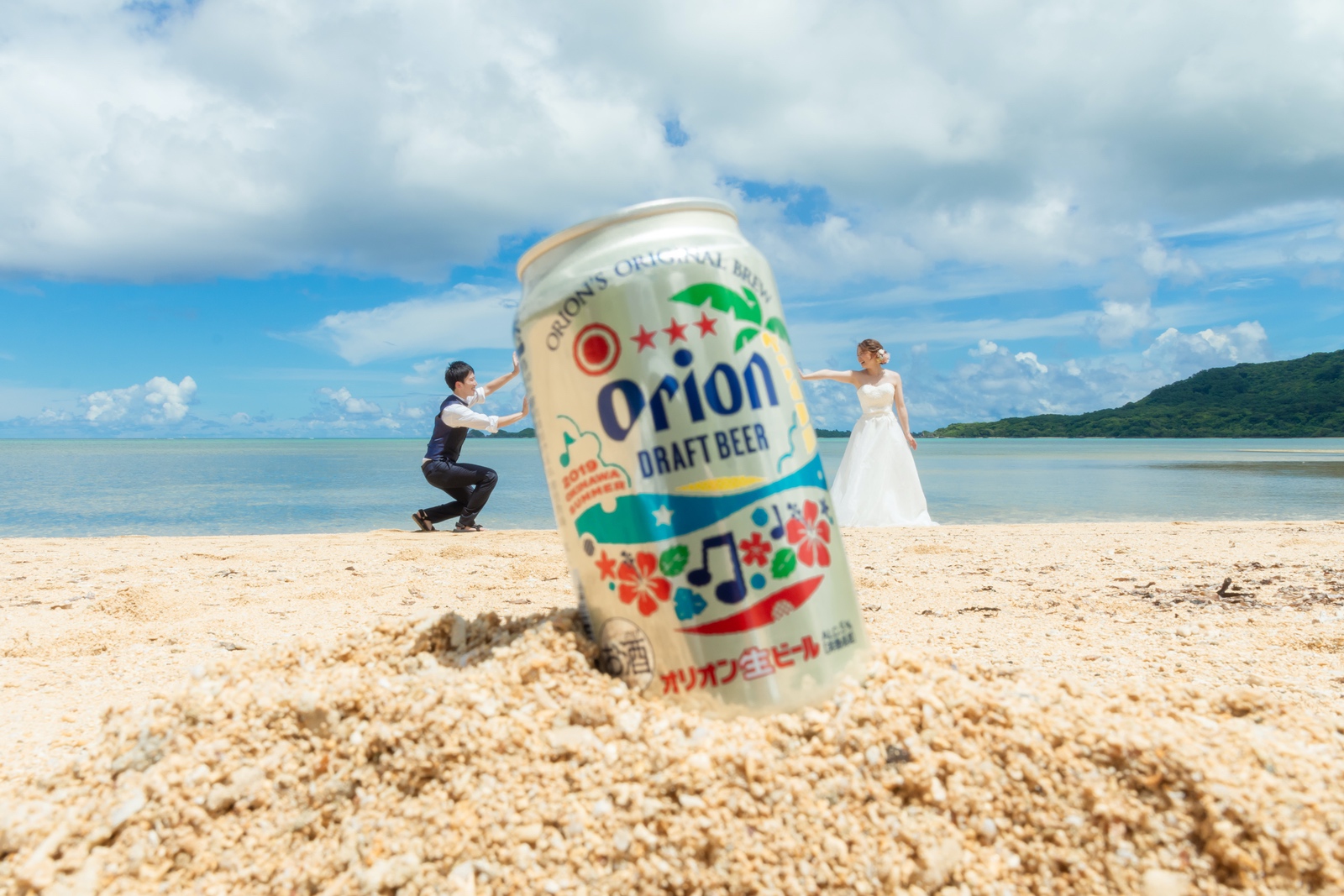 オリオンビールを使った遠近ショット