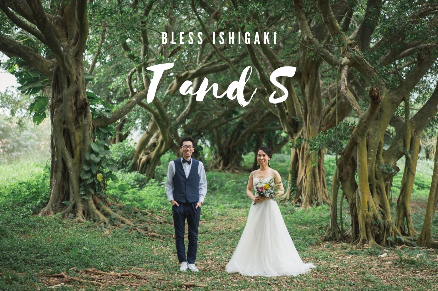 #87 しっとり大人のフォトツアー♡ ガジュマルの木とビーチで撮影 T&S様