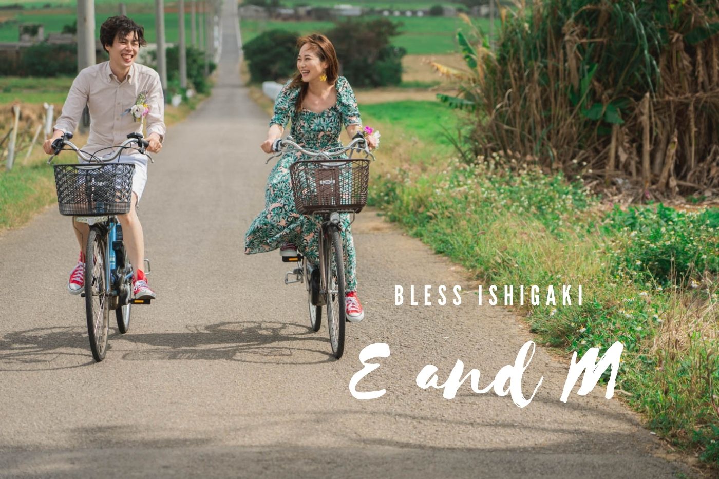 小浜島で私服フォトウェディング E&M様