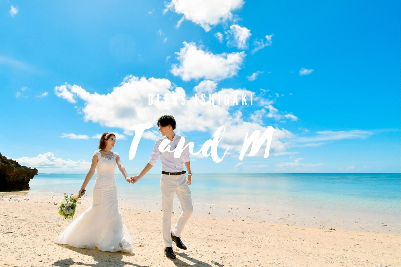 セルフメイク＆ドレス持込みで手軽に前撮り！T&M様