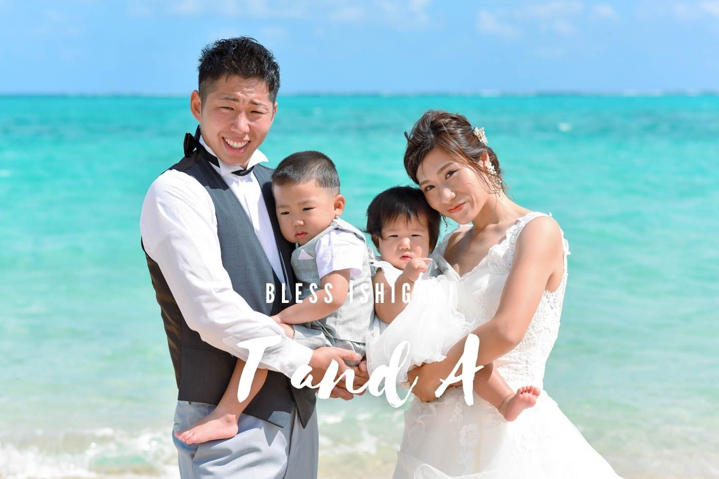 チャイルドケア同行でお子様も一緒に♡ T&A様のフォトウェディング