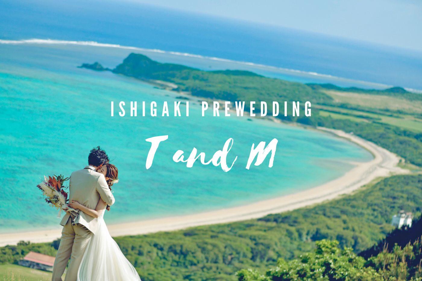 広島からお越しのカープ好きなお二人と♡４ロケーション撮影