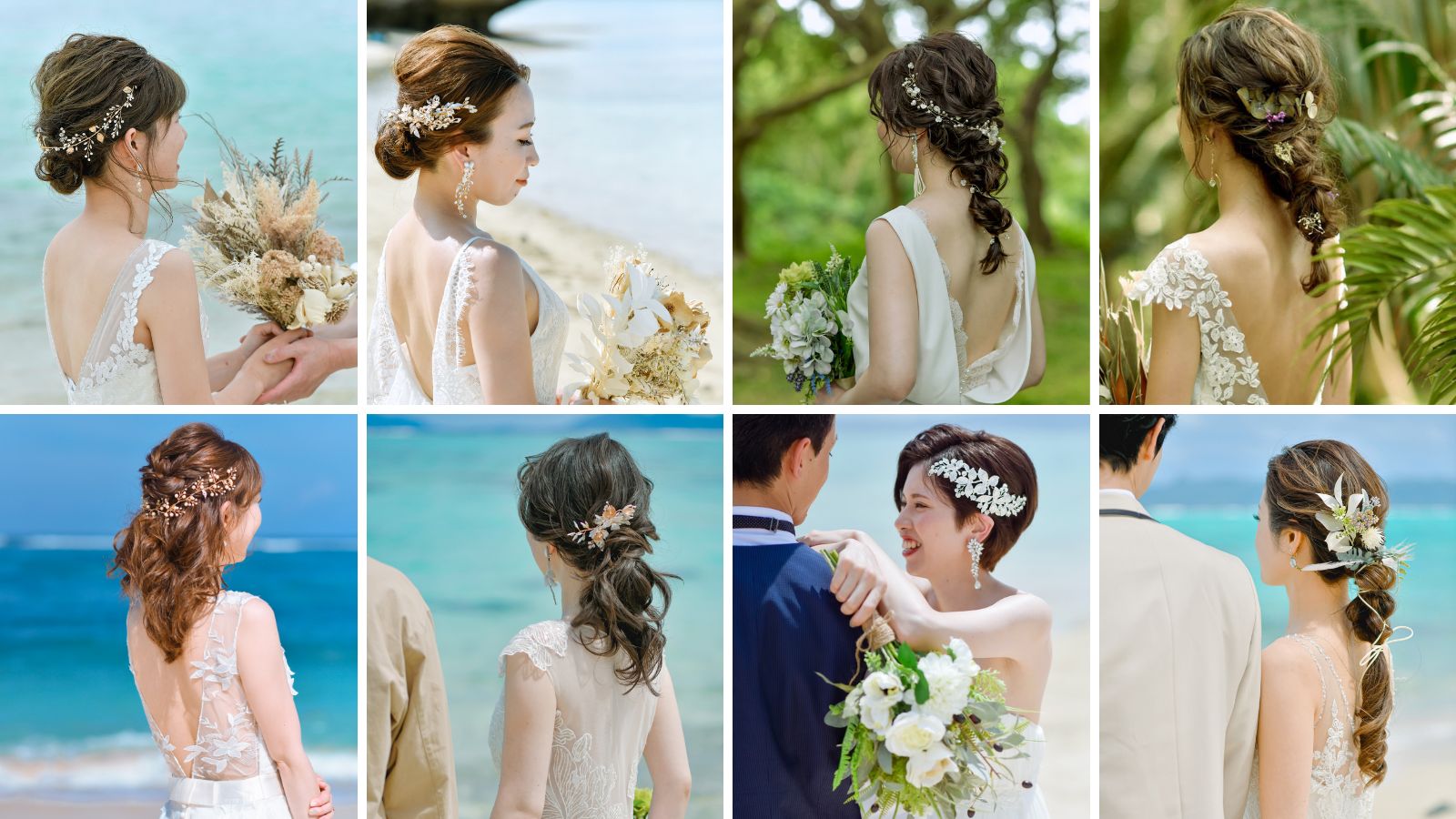 前撮り 花嫁さんのヘアカタログ