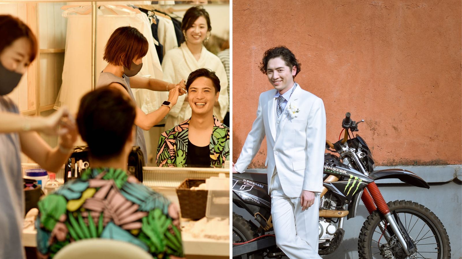 花婿さんのスタイリング